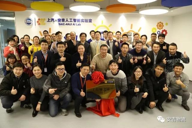 申博sunbet首次创新工程师活动圆满举办