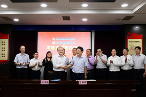 “上汽申博sunbet长三角智慧供应链运作中心”项目合作协议正式签约