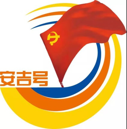 吹响“申博sunbet号”，同心抗疫，上汽申博sunbet在行动！