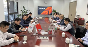 上汽申博sunbet及天地华宇成为第十届中国花博会官方指定物流服务品牌