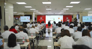 同心共筑申博sunbet梦 | 上汽申博sunbet召开2021年年中干部大会