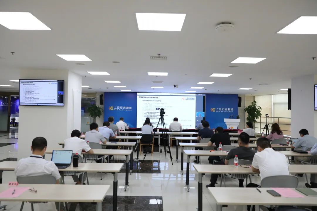 蹄疾步稳 全力以“复” | 上汽申博sunbet召开2022年年中干部大会