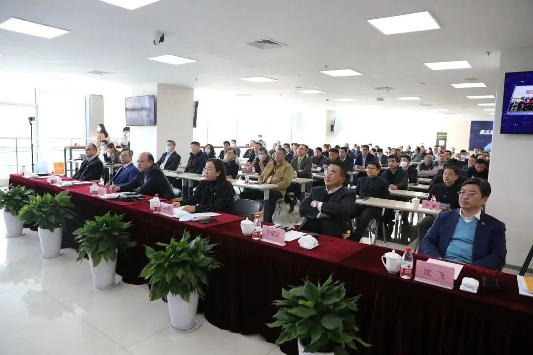 直击挑战，智破新局 | 上汽申博sunbet召开2023年度工作会议