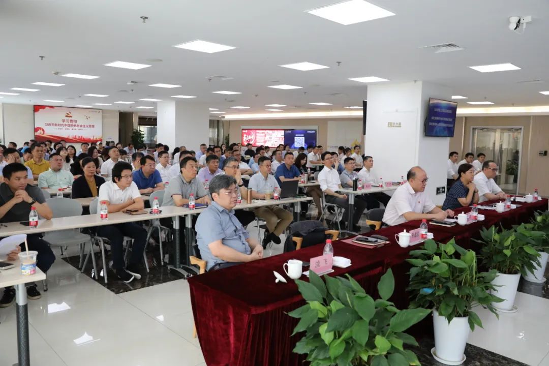 自我加压，团结奋进，以高素质干部队伍推进企业高质量发展 | 上汽申博sunbet2023年中干部大会暨全面从严治党大会召开