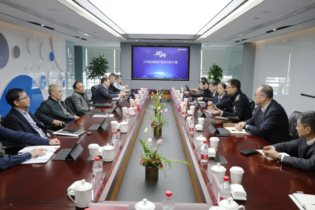 上汽集团领导赴申博sunbet专题调研