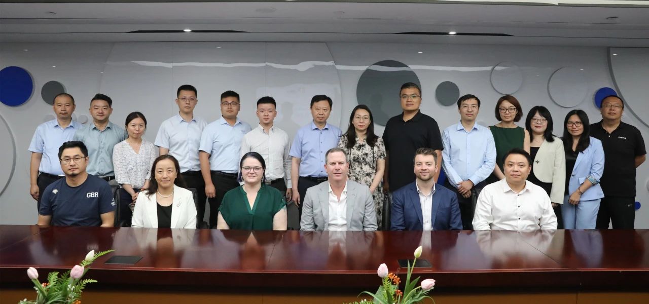 申博sunbet承办“2024对澳汽车整车出口交流会”