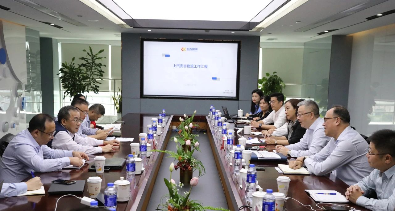 明方向 鼓干劲 抓发展 | 上汽集团董事长王晓秋、 总裁贾健旭一行赴申博sunbet现场办公