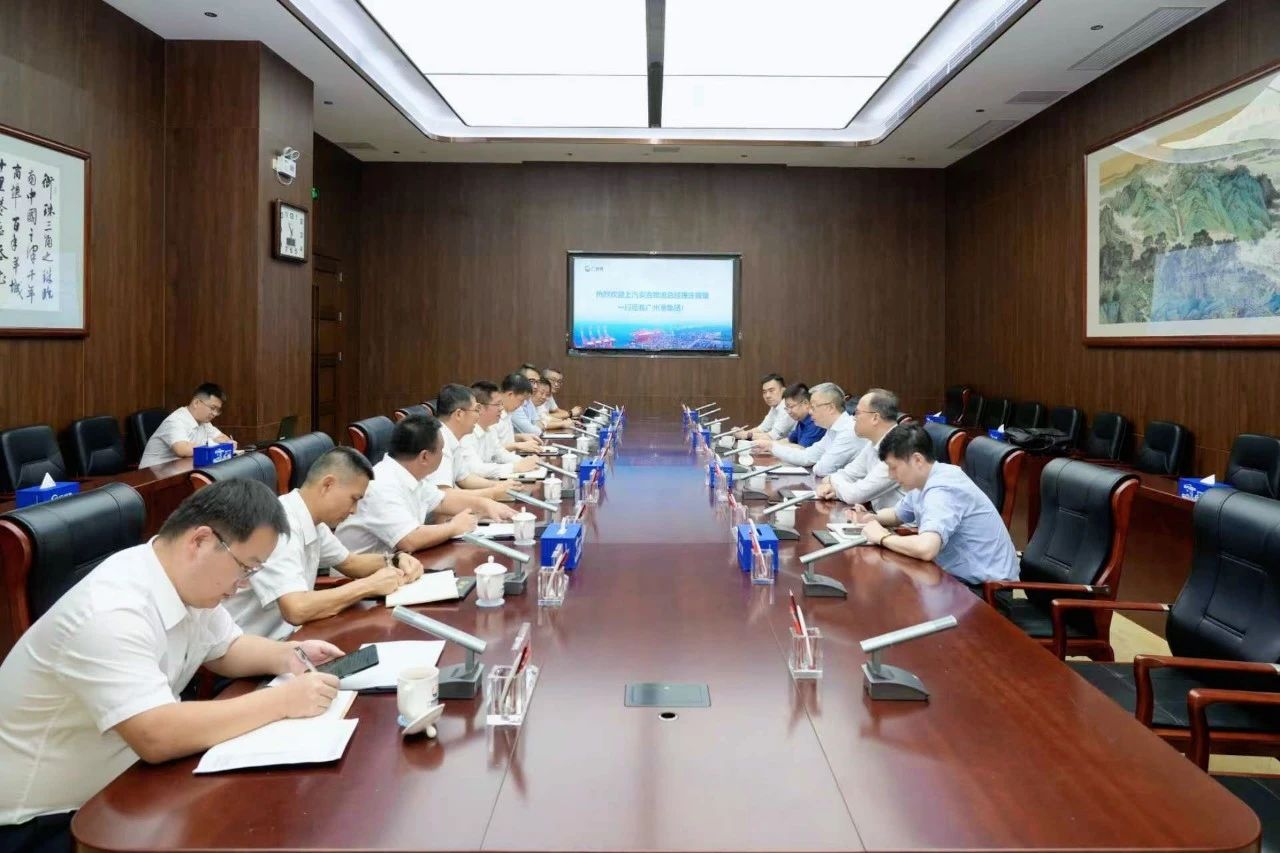 申博sunbet总经理庄菁雄一行赴广州港访问交流