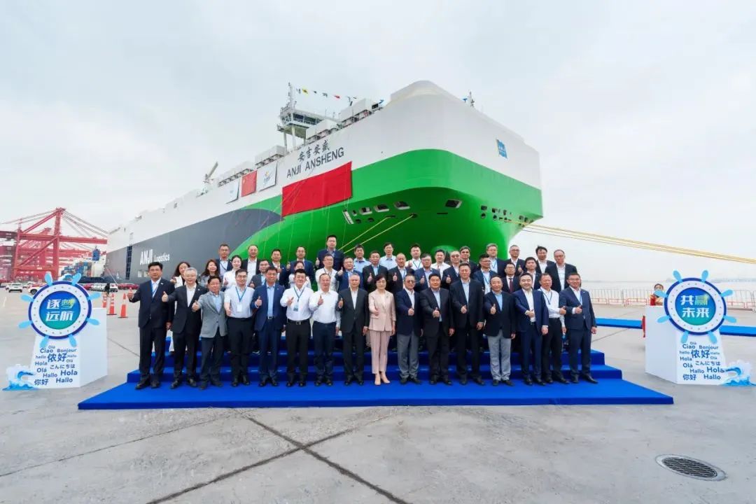 第35艘！上汽申博sunbet自营船队领航旗舰入列