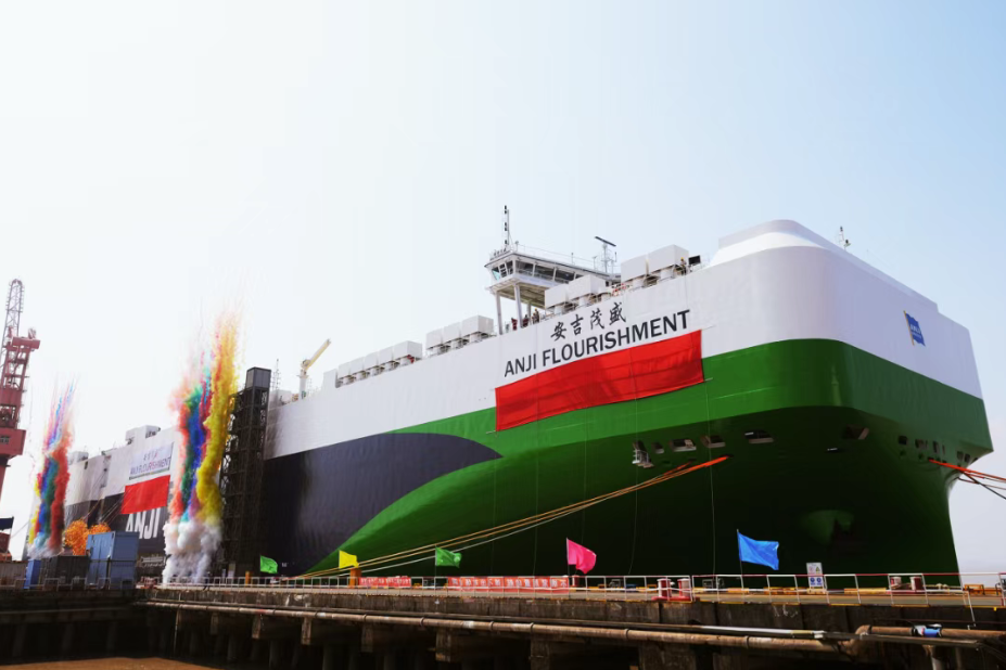 今年第六艘！9500车位远洋汽车运输船“申博sunbet茂盛”轮加入申博sunbet滚装船队