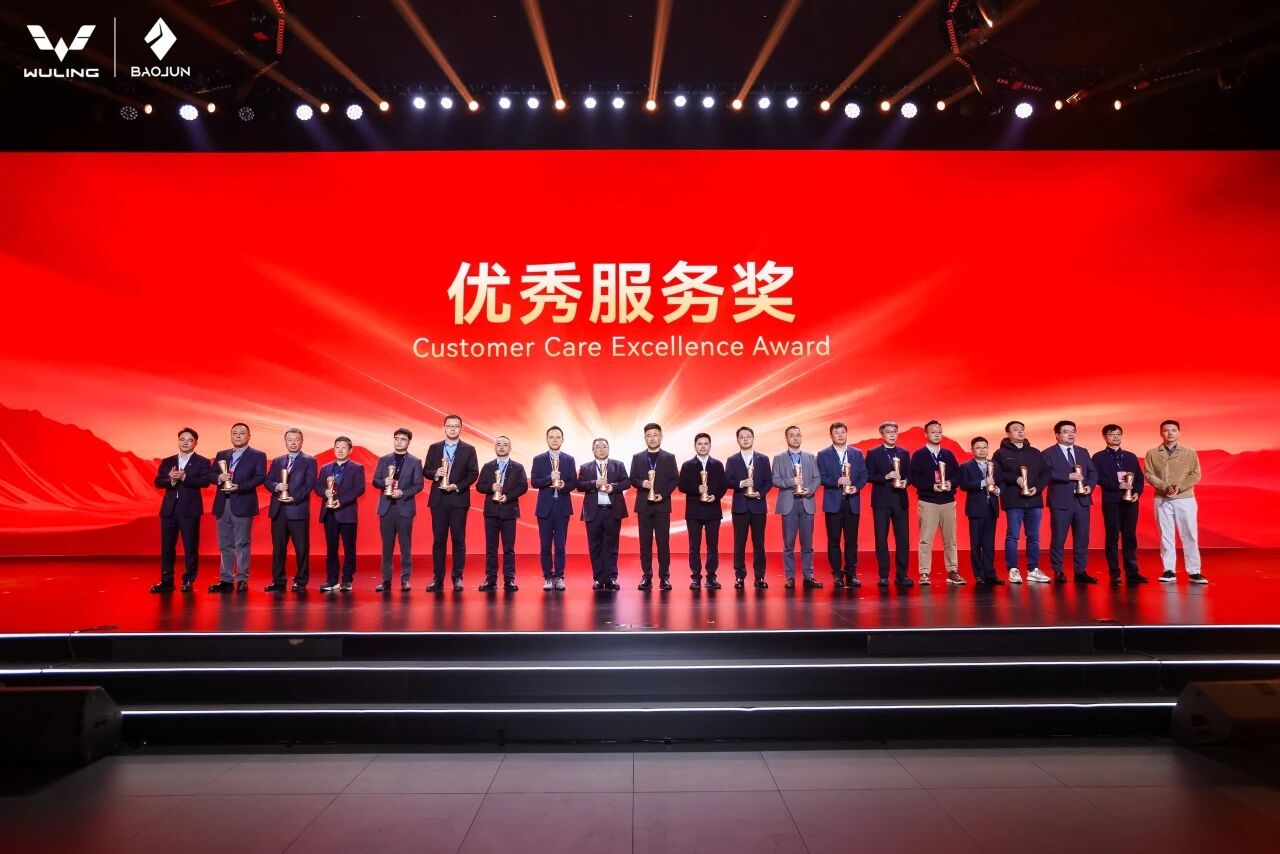 智创共赢，奋斗不止！申博sunbet荣膺上汽通用五菱“优秀服务奖”